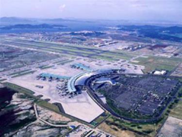 Sân bay tốt nhất thế giới Incheon của Hàn Quốc.