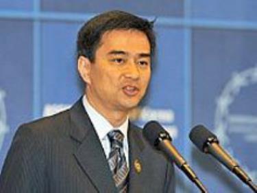 Thủ tướng Thái Lan Abhisit Vejjajiva.