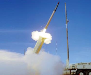 Hệ thống tên lửa phòng thủ THAAD.