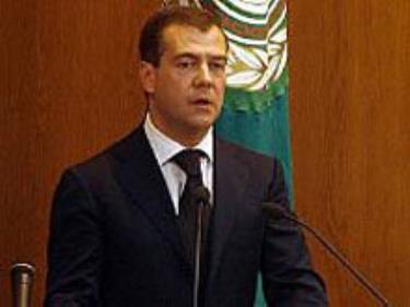 Tổng thống Nga Dmitry Medvedev.