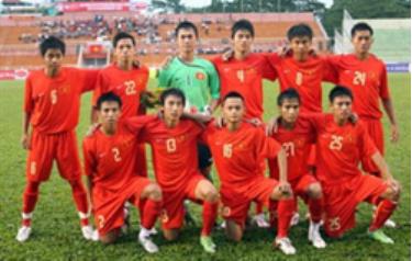 Đội tuyển U19 Việt Nam.