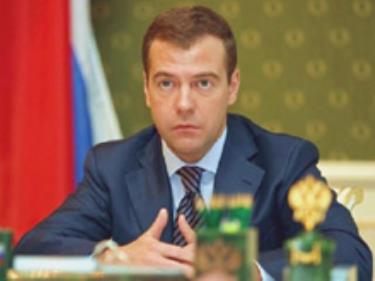 Tổng thống Nga Medvedev quyết định hoãn cử đại sứ mới tới Ucraina.