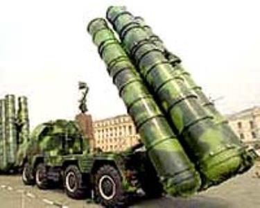 Hệ thống S-400 
