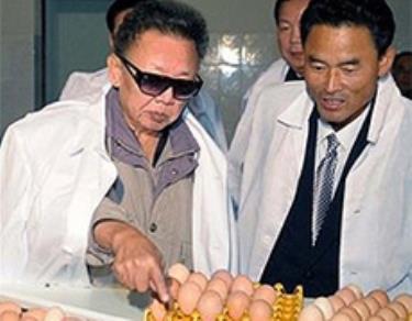 Chủ tịch Triều Tiên Kim Jong Il trong bức ảnh mà KCNA công bố hôm qua.