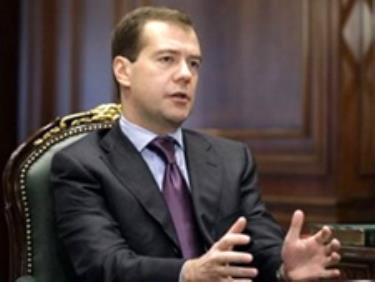 Tổng thống Nga Dmitry Medvedev