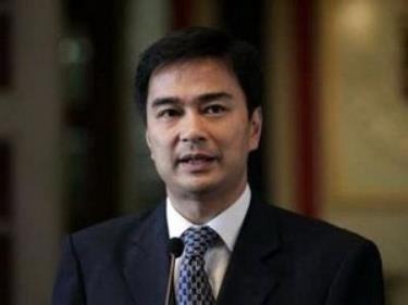 Thủ tướng Thái Lan Abhisit Vejjajiva.