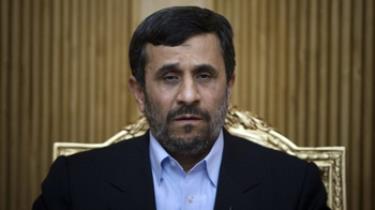 Ông Ahmadinejad tại hội nghị.