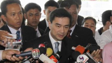 Ông Abhisit khẳng định tình hình Thái Lan đã trở lại bình thường.