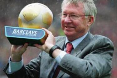 HLV Alex Ferguson. 
