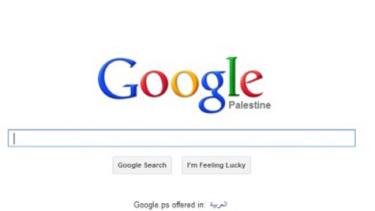 Google Palestine.