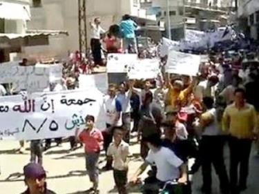 Biểu tình ở Syria. Ảnh minh họa.