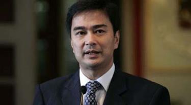 Lãnh đạo Đảng Dân chủ - cựu Thủ tướng Abhisit Vejjajiva.