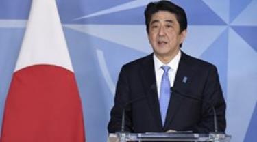 Thủ tướng Nhật Bản Shinzo Abe.