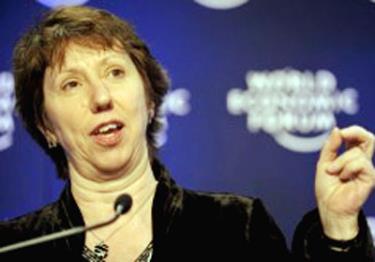Bà Catherine Ashton.