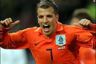 Van der Vaart mất cơ hội dự World Cup năm nay