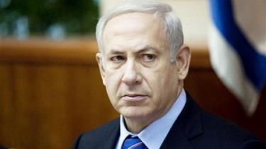 Thủ tướng Israel Benjamin Netanyahu.