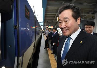 Ông Lee Nak-yon vừa được Tổng thống Moon Jae-in bổ nhiệm giữ chức Thủ tướng Hàn Quốc.
