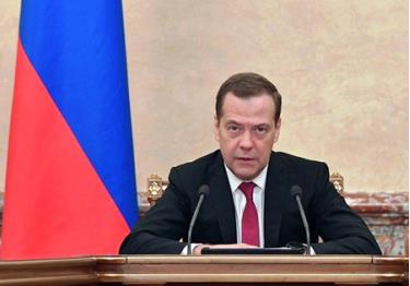 Quyền Thủ tướng Nga Dmitry Medvedev.