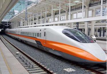 Tàu cao tốc ở Đài Loan chạy tốc độ 300 km/h.