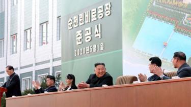 Nhà lãnh đạo Triều Tiên Kim Jong Un xuất hiện trở lại trước công chúng tại sự kiện diễn ra ngày 1/5.