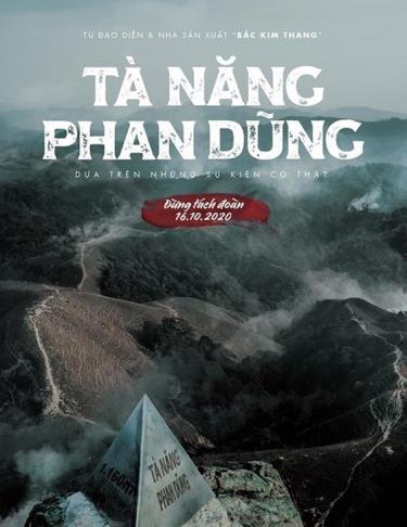 Teaser poster đầu tiên của bộ phim