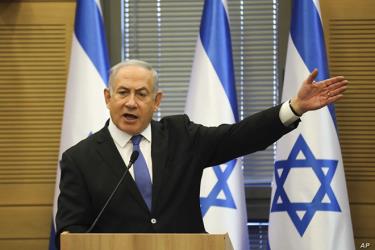 Thủ tướng Israel Netanyahu.