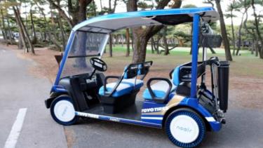 Mục tiêu của Toyo Tire ban đầu là bán loại lốp không hơi cho những xe trên sân Golf.