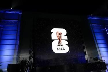 Logo FIFA World Cup 2026.