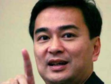 Thủ tướng Thái Lan Abhisit.