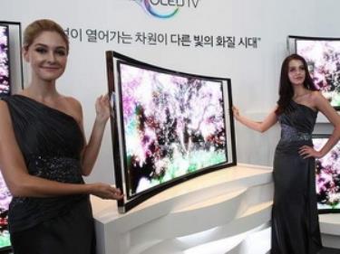 Mẫu TV OLED cong 55 inch.