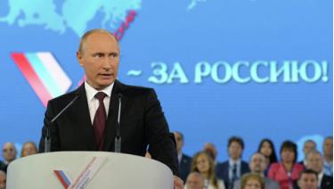 Tổng thống Vladimir Putin là lãnh đạo của phong trào xã hội Mặt trận Nhân dân toàn Nga.