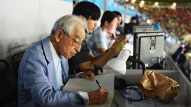 Hiroshi Kagawa – người đàn ông nhỏ bé đã theo World Cup đi khắp nơi trên thế giới.