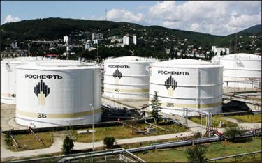 BP sẽ trả trước toàn bộ số tiền 1,5 tỷ USD cho Rosneft