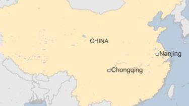 Tàu bị chìm khi đang di chuyển trên sông Trường Giang từ Nam Kinh tới Trùng Khánh.