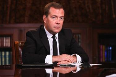 Thủ tướng Nga Dmitry Medvedev.