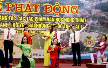 Lễ phát động diễn ra chiều 27/6.