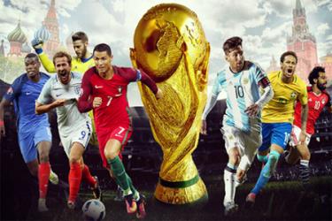 Đức dự World Cup 2018 với tư cách nhà vô địch.