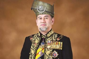 Nhà Vua Muhammad V của Malaysia.
