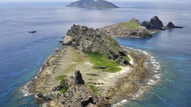 Quần đảo Senkaku/Điếu Ngư ở Biển Hoa Đông