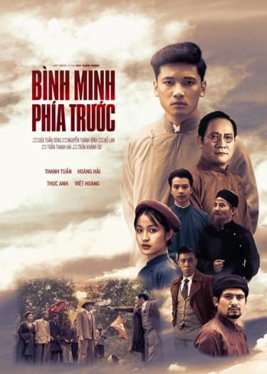 Poster bộ phim Bình minh phía trước.