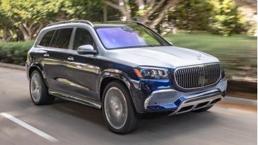 Mercedes Maybach GLS 2020