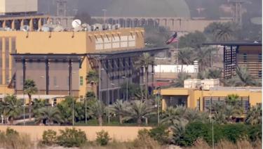 Đại sứ quán Mỹ tại Iraq.