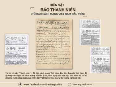 Báo Thanh Niên - tờ báo cách mạng Việt Nam đầu tiên.