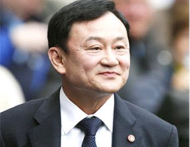 Cựu thủ tướng Thái Lan Thaksin Shinawatra.