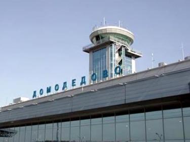 Một góc sân bay Domodedovo, nơi xảy ra vụ không tặc chớp nhoáng.