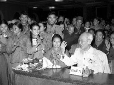 Một bức ảnh về Hồ Chủ tịch năm 1967. Ảnh minh họa.