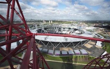 SVĐ trung tâm Olympic nhìn từ trên cao xuống