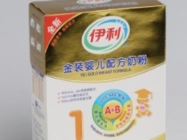 Sản phẩm dinh dưỡng công thức Yili’s Gold được bán tại Trung Quốc.