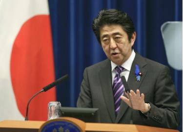Thủ tướng Nhật Shinzo Abe
