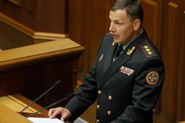 Bộ trưởng Quốc phòng Ukraine Valeriy Heletey.